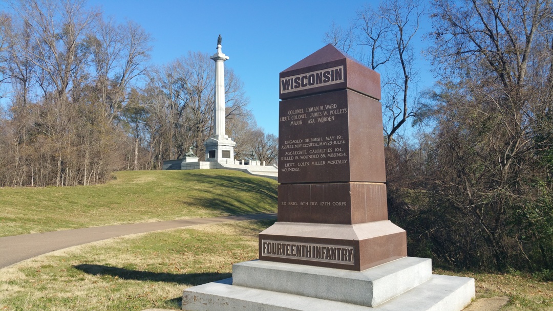 Vicksburg-Wisconsin Memorial
